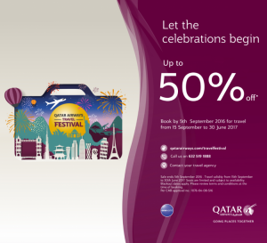 Qatar Airways распродажа