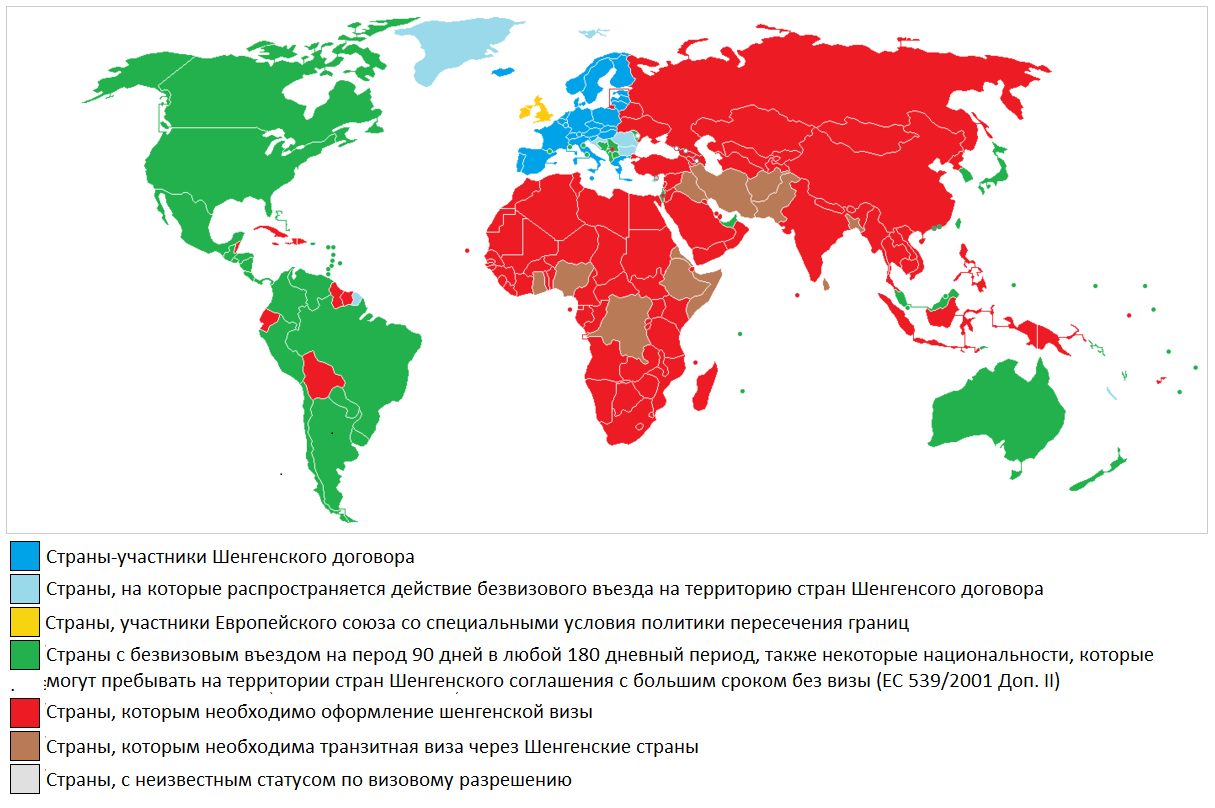 Без визы для россиян 2024 в какие. Безвизовые страны для граждан Евросоюза. Безвизовые страны для европейцев. Страны без визы для России. Страны с визовым режимом.